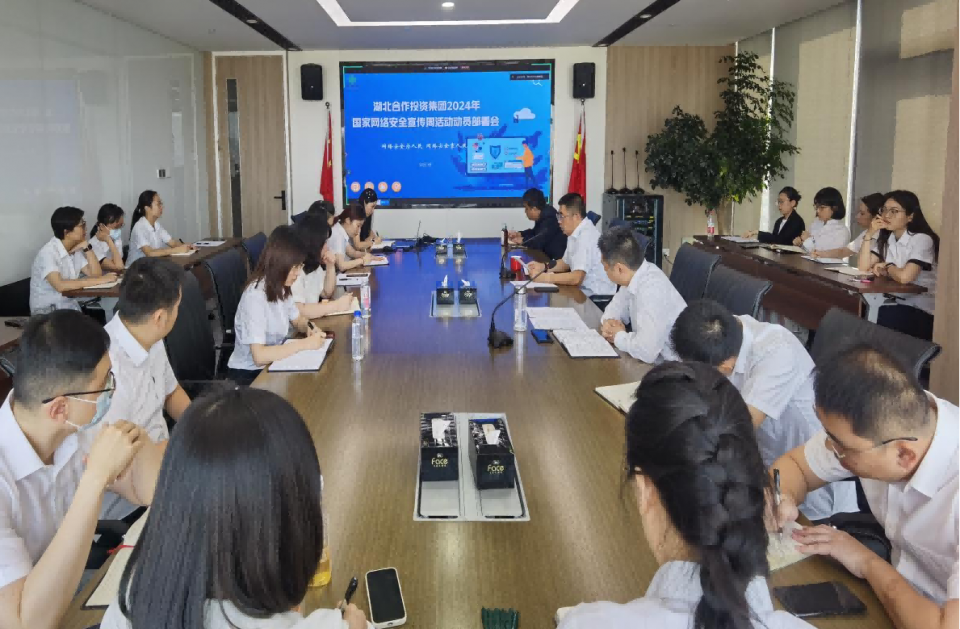 必威·BETWAY(西汉姆联)唯一官方网站